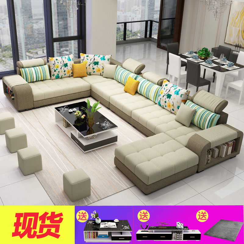 布艺沙发大小户型简约现代可拆洗L型转角布沙发客厅整装家具组合