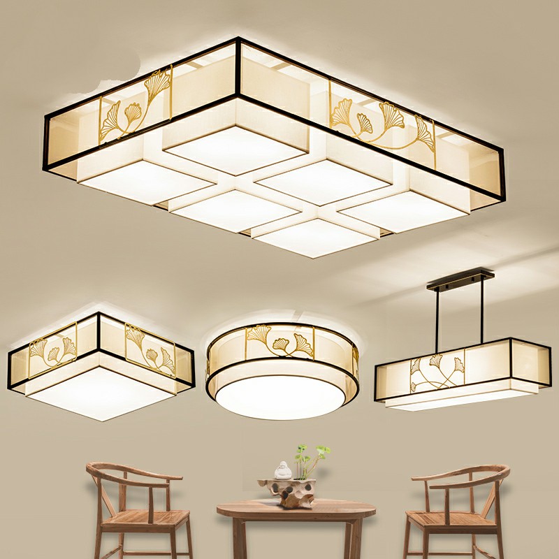 新中式吸顶灯led长方形灯具套装组合客厅大灯简约现代餐厅卧室灯